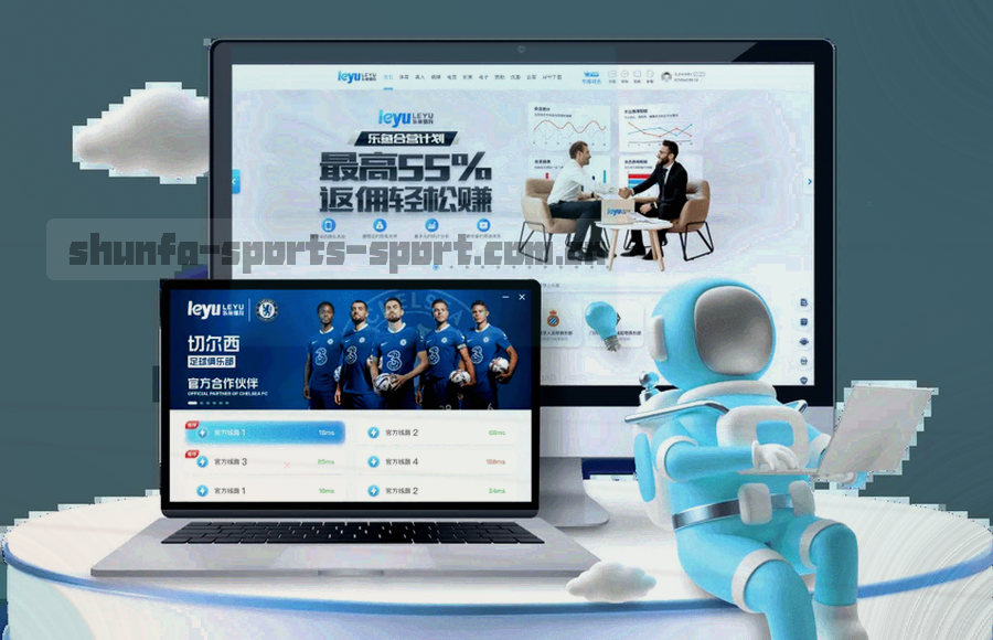 桌面浏览器中检索两个队名后显示的胜负平统计界面